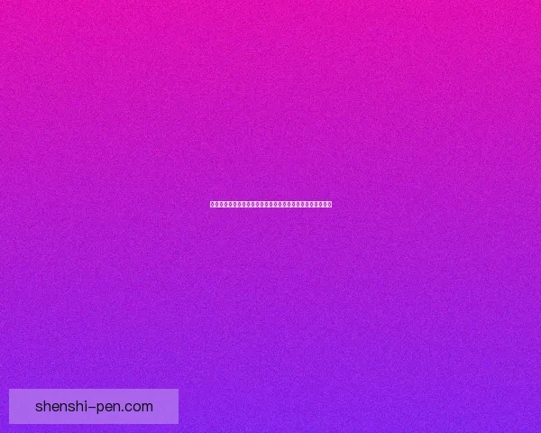 全面解析战争机器图文攻略助你轻松掌握战术技巧与游戏要点