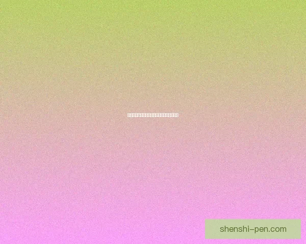 剑三冰心流派高效输出宏编写与优化技巧详解