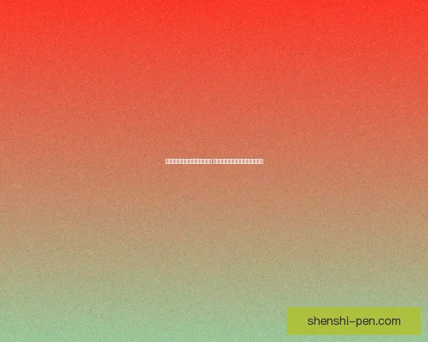 吃鸡游戏段位解读与提升攻略 全面解析各段位技巧与进阶方法