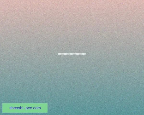 大将军觉醒：探索全新技能与战斗力提升的终极之路