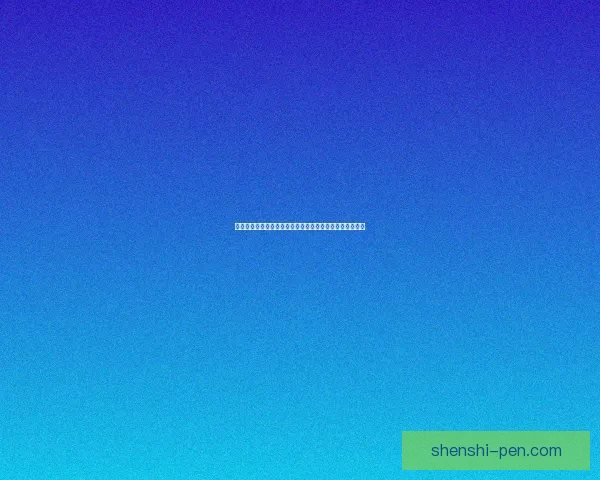 如何从艾泽拉斯其他地区前往暮光高地并快速找到入口方法