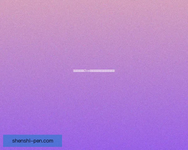 如何在造梦西游3ce中正确使用技能与道具提升游戏体验