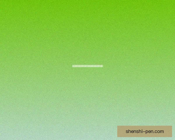 妖气封印之谜探寻：解开封印背后的历史与真相