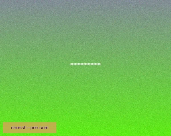 山河依旧犯罪大师揭示谜团与人性复杂的博弈之旅