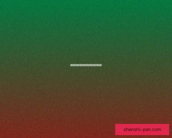 御龙在天中马匹繁殖系统全面解析与优化策略探讨