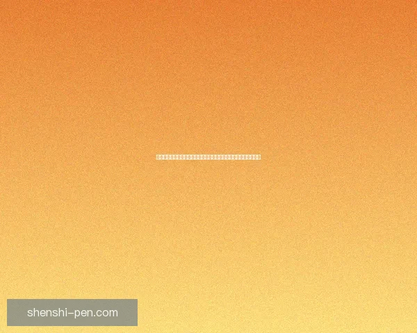 抖音等级提升攻略揭秘如何快速涨粉提升账号等级达到更高用户体验 抖音等级提升攻略揭秘如何快速涨粉提升账号等级达到更高用户体验