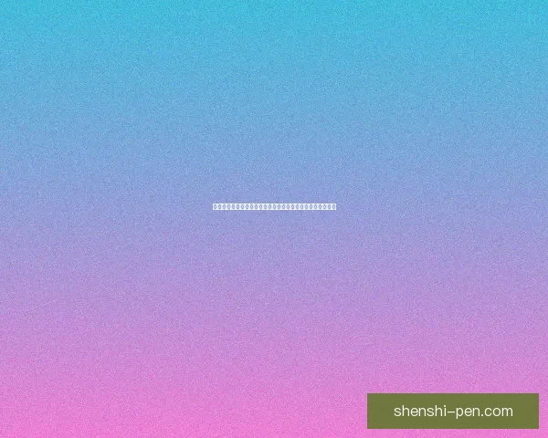 无人公园中的狂野内存究竟有多大探索虚拟世界与现实的边界