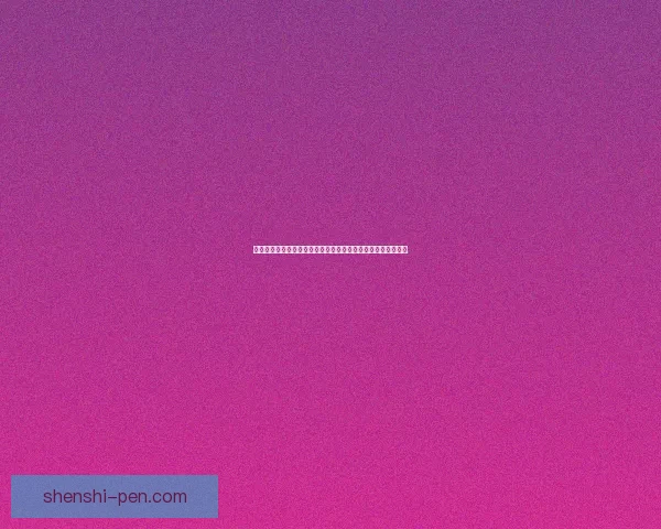 星穹铁道裂界征兆深度解析揭示宇宙动荡与命运转折的关键线索