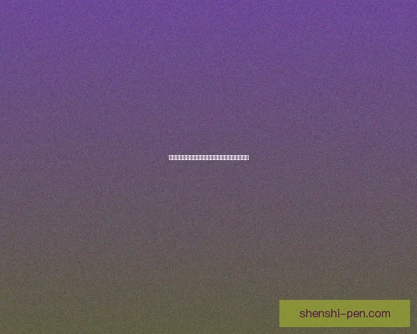 梦幻西游全新种族坐骑系统解析探索与玩法技巧分享