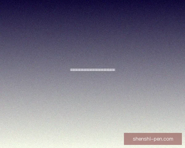 构建智能交易平台助力投资者精准决策提升市场竞争力与交易效率