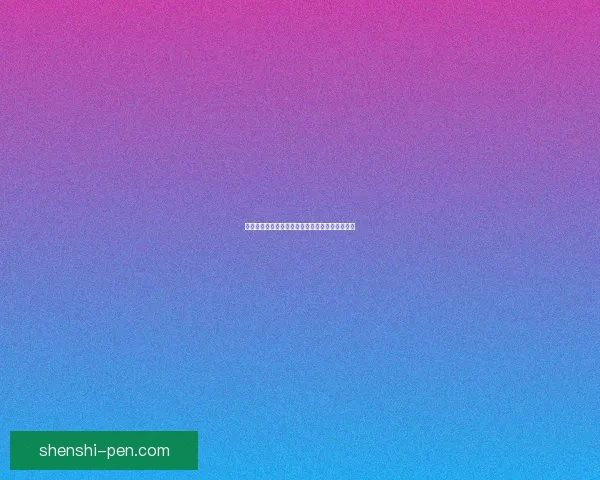 梦幻跑商攻略与优化路线分析提升收益的实用策略