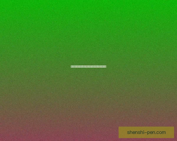 洛克王国液化术解析：技能机制与战斗应用全方位解读