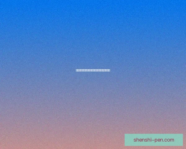 烟雨江湖暑假激活码领取攻略详解及使用方法解析