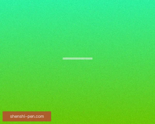 火炬之光弓手加点攻略最佳方案与技能搭配全面解析