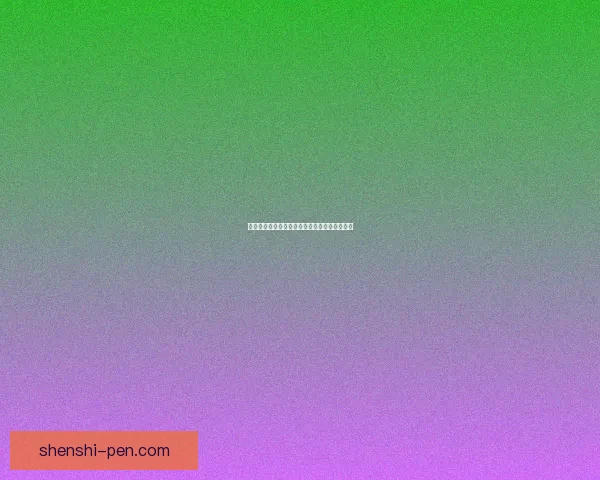 王者荣耀新赛季更新时间预测与新赛季内容详解