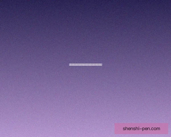 甲骨文的发现与龙骨和牡蛎两味中药的渊源关系探析