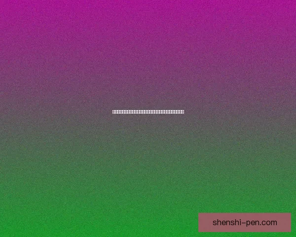 英雄背后的传奇力量与无畏精神探索揭示他们如何改变历史与未来