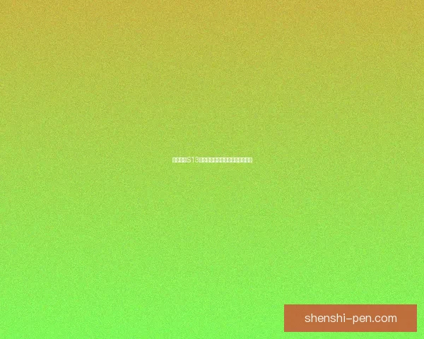 英雄联盟S13赛季结束时间及后续赛事安排分析