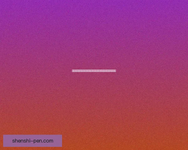 诺克萨斯之手符文深度解析及其在游戏策略中的应用与优化技巧