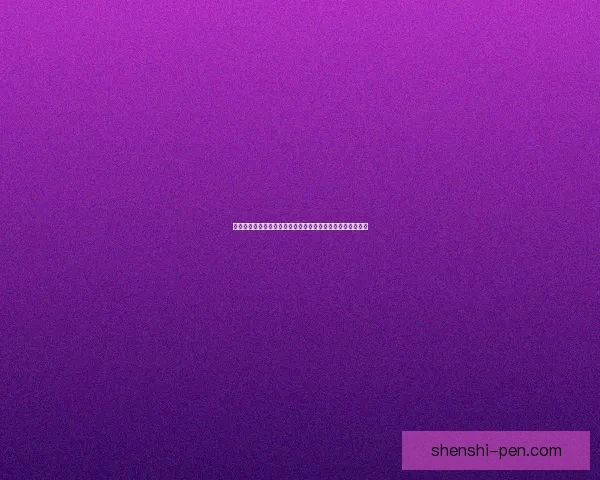 身高模拟对比平台：精准测算身高差距助你更好了解身高关系