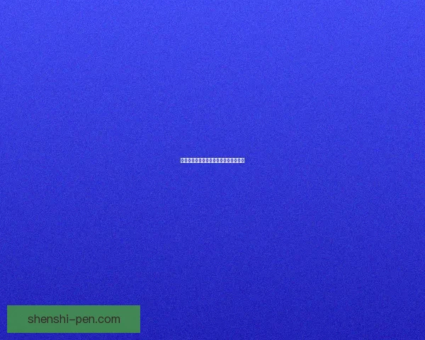 银月城声望系统全面解析及提升方法详解