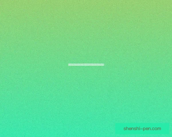 雷樱树位置解析：探秘自然界中雷樱树的分布与生态环境