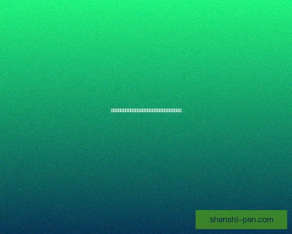 九阴真经奇遇探秘：踏上神秘武学之路，破解无尽挑战与惊险秘境