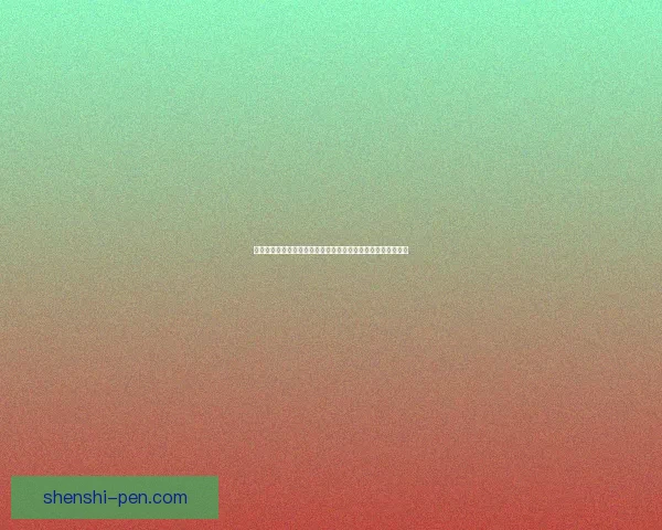 全网公敌服务器矩阵背后的黑暗力量与全球网络安全的深层危机 全网公敌服务器矩阵背后的黑暗力量与全球网络安全的深层危机