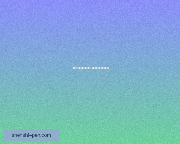 剑网3九十级版本全面解析 新技能新副本新玩法大揭秘