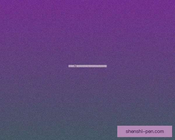 刺客信条2破解补丁详细解析与安装指南全面提升游戏体验