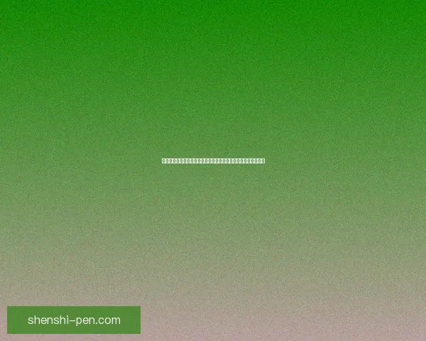 召唤师新篇章全面解析掌控召唤与元素之力的游戏策略与玩法技巧