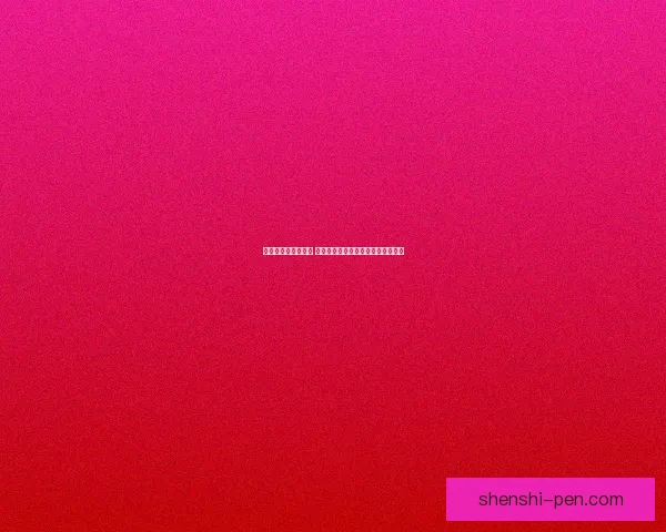 喷火龙最强配招解析 提升战力的必备技能组合与战术运用