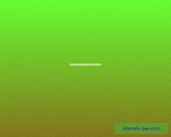 地下城与勇士武器锻造成功率分析及提升技巧详解